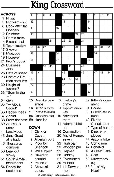 kings crossword puzzles.